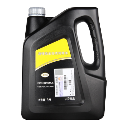 大众高性能全合成润滑油