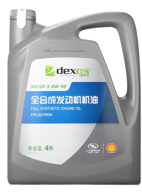 上汽通用别克全合成机油英朗
