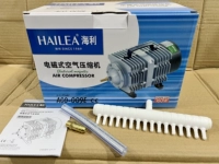 Golden Aco-009e 160 Вт без воздушного газостона