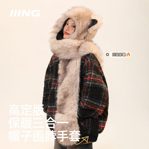 毛绒绒狐狸耳朵加厚保暖帽子