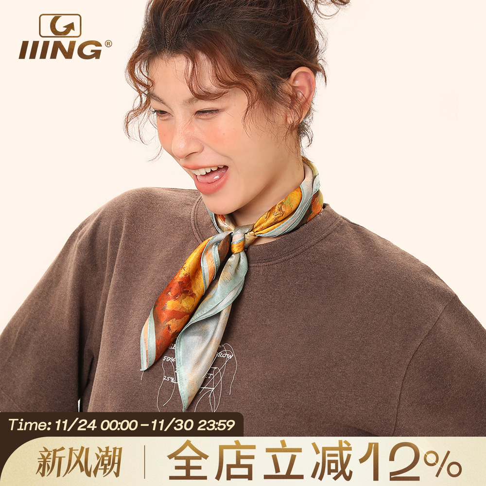 100%桑蚕丝枫树林丝巾