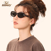 IIING帽控 辣妹风椭圆猫眼小框复古茶色防紫外线太阳眼镜 墨镜女款