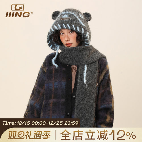 可爱小熊耳朵帽帽子围巾一体