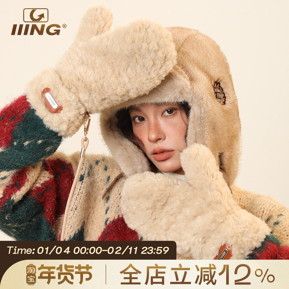 毛绒挂脖手套女秋冬季东北旅游户外保暖防风加厚学生情侣连指手套