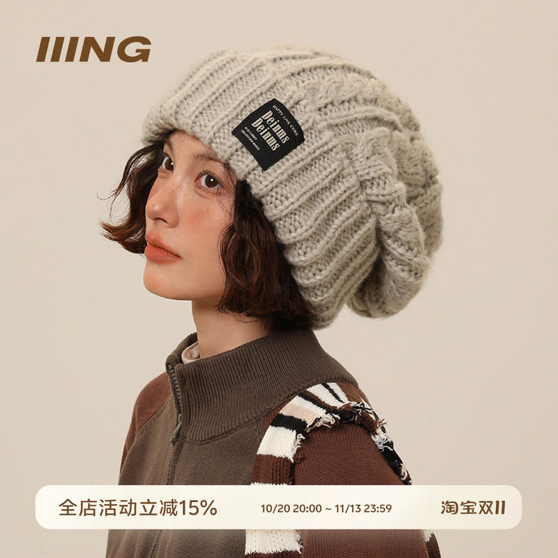 帽子女秋冬毛线帽大头围粗针堆堆帽帽韩版百搭情侣保暖加厚针织帽