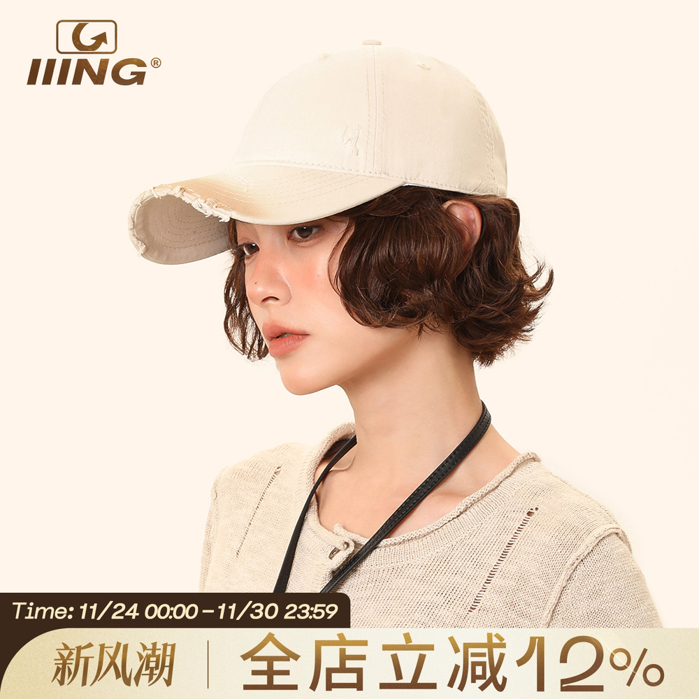 扎染破洞设计鸭舌帽男女同款