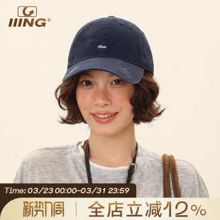 大头围鸭舌帽女2026新款 防晒遮阳软顶显脸小棒球帽大帽檐加深帽子