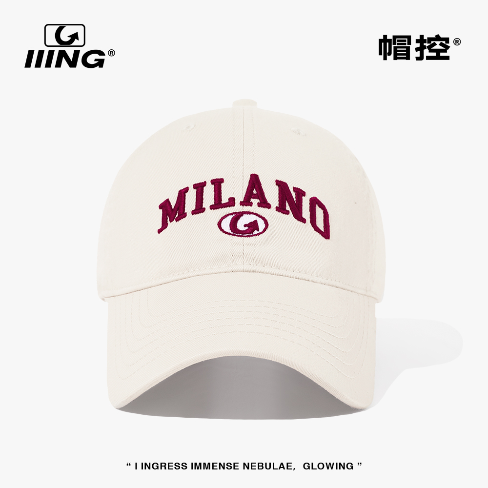 Off-White (Milano) Off-White (Milano)