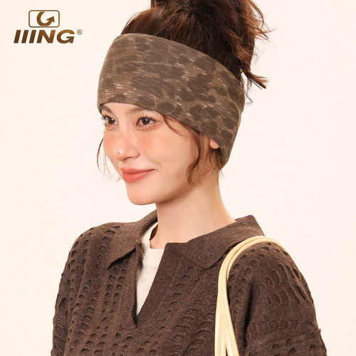 高质量个性豹纹弹力宽边发带