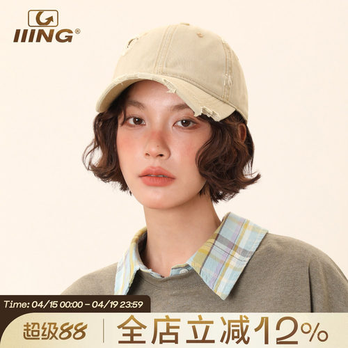 不规则帽檐个性十足不撞款