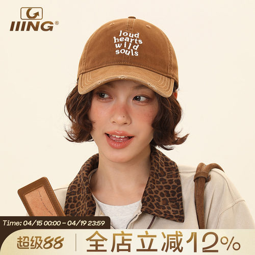 IIING帽控 鸭舌帽大头围显脸小2026新款棒球帽毛边防晒遮阳帽子女