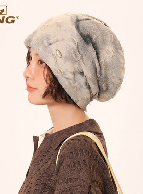 IIING帽控 小众设计感堆堆帽子复古扎染破洞宽松百搭冷帽女显脸小