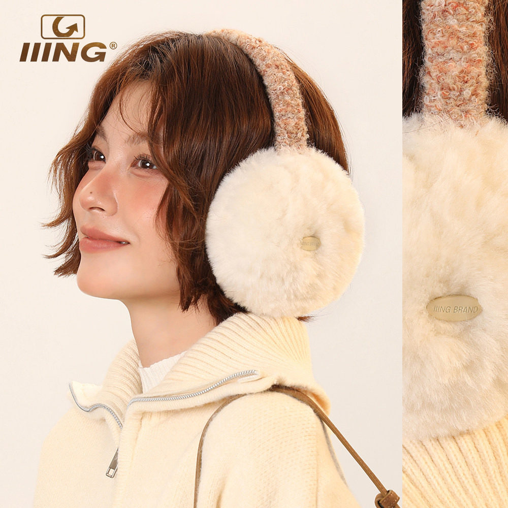 IIING 耳罩女骑行护耳防寒保暖耳暖冬可折叠防风学生通勤时尚耳套,服饰配件/皮带/帽子/围巾,耳套,淘宝优惠券,粉丝福利购,淘宝优惠卷