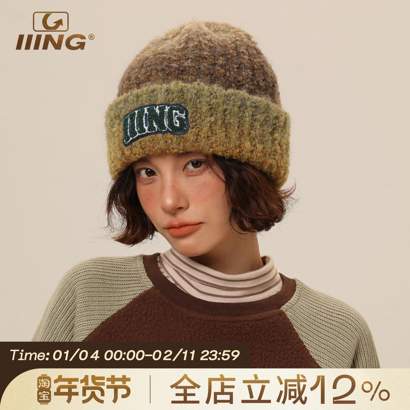 羊毛混纺复古渐变刺绣针织帽女秋冬保暖防寒百搭情侣毛线帽子男潮