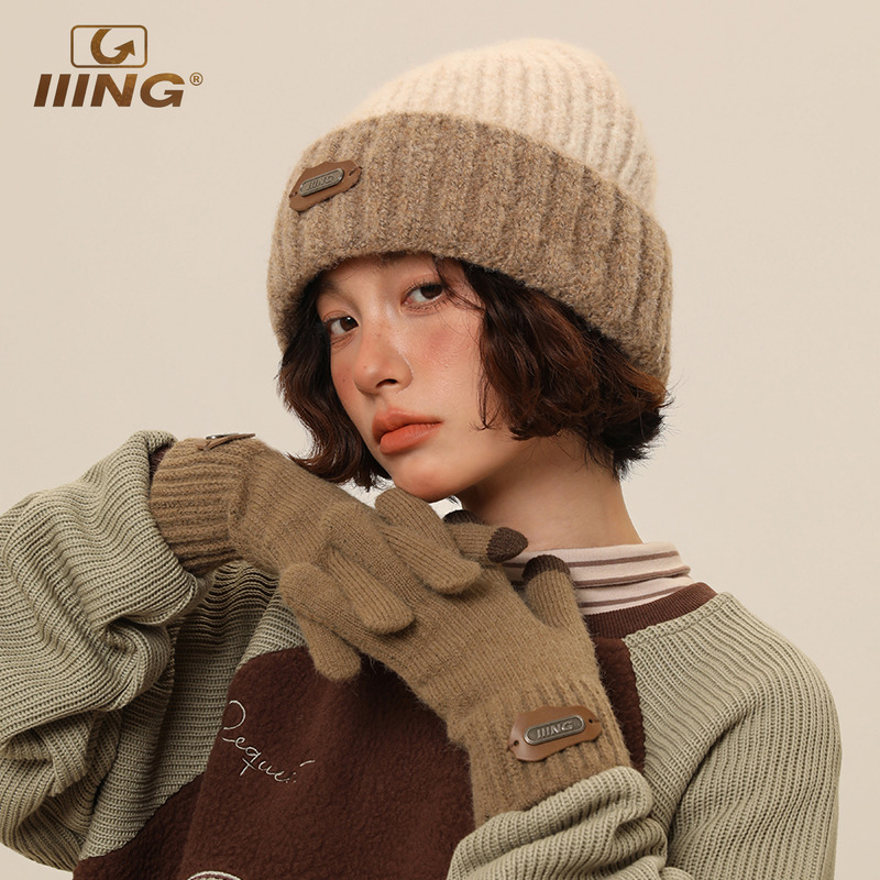 IIING帽控原创设计拼色针织帽