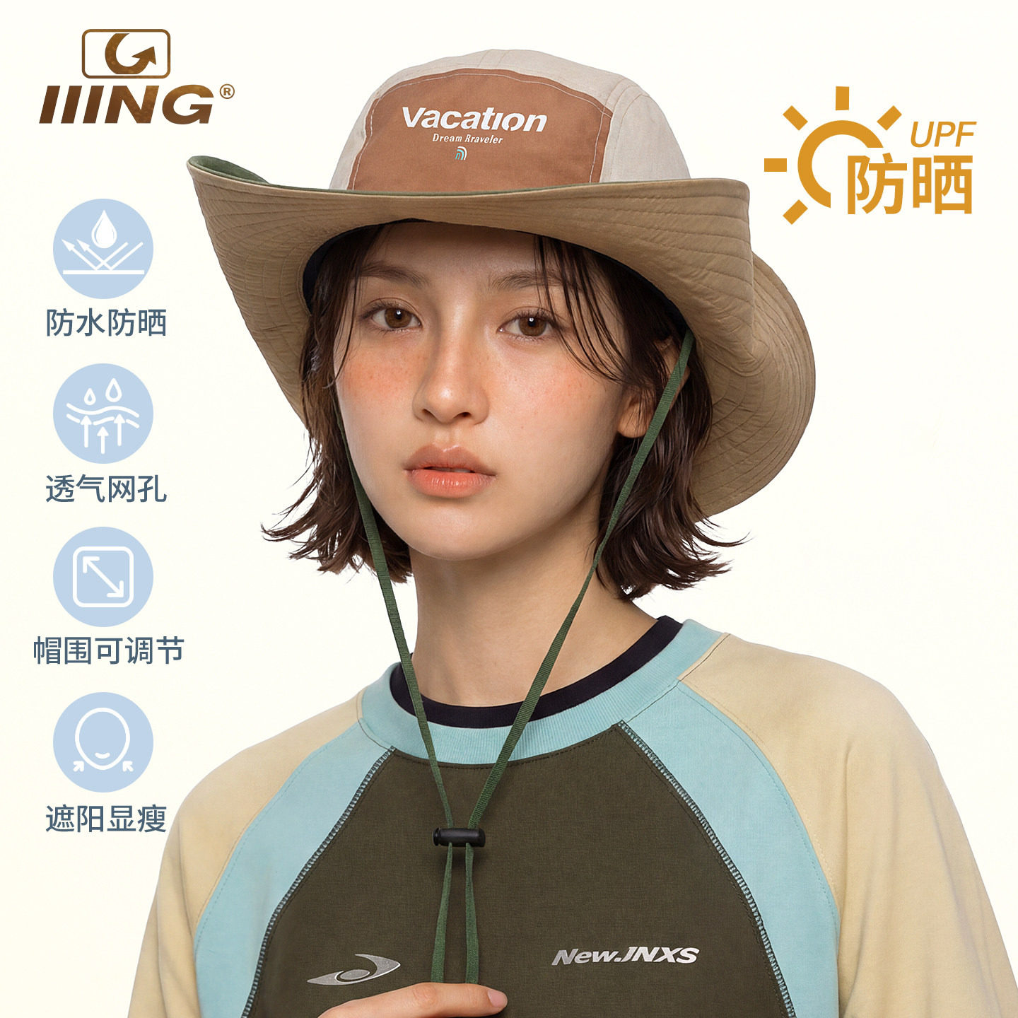 夏季新款拼色速干防晒渔夫帽男女款美式复古字母大檐遮阳登山帽子图片