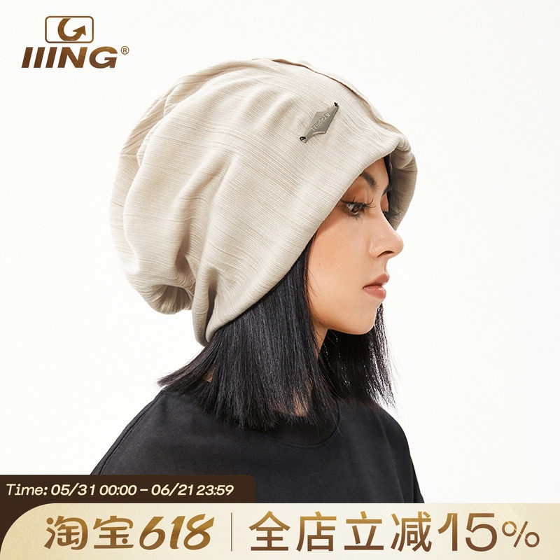 IIING帽控 气质堆堆帽男宽松大头围显脸小肌理感套头护耳冷帽子女