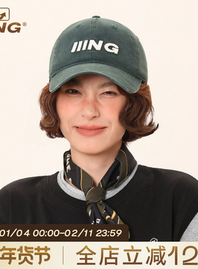 IIING帽控 墨绿色棒球帽2025新款显脸小软顶鸭舌帽夏季遮阳帽子女