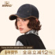 IIING帽控 鸭舌帽子女2025新款 皮质包边复古百搭显脸小牛仔棒球帽