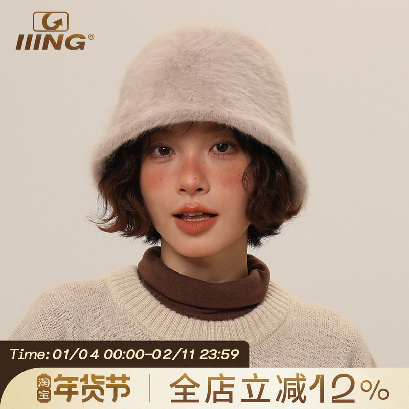 IIING帽控 兔毛渔夫帽女显脸小秋冬氛围感毛绒水桶帽大头围盆帽子,服饰配件/皮带/帽子/围巾,帽子,淘宝优惠券,粉丝福利购,淘宝优惠卷