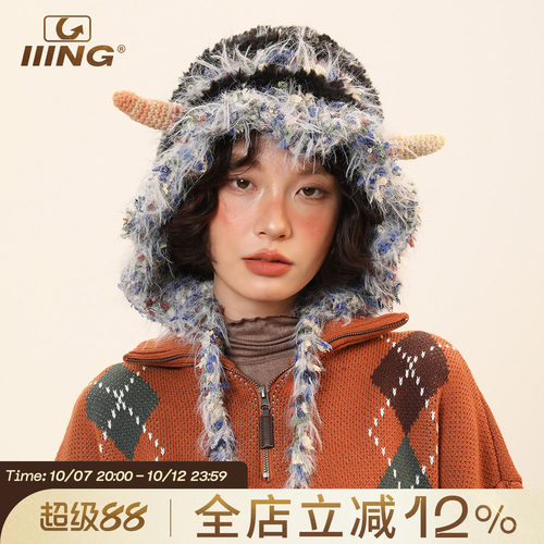 毛绒绒超可爱怪兽角包头帽