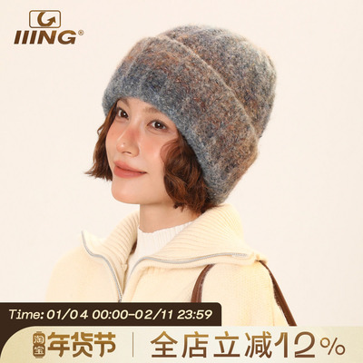 秋冬羊毛保暖护耳帽子适合方圆脸