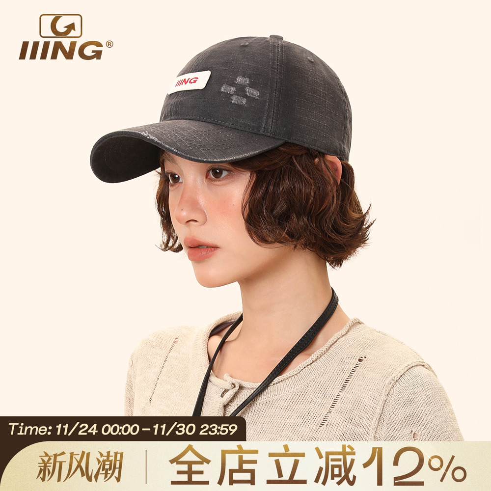 磨破设计男女同款鸭舌帽