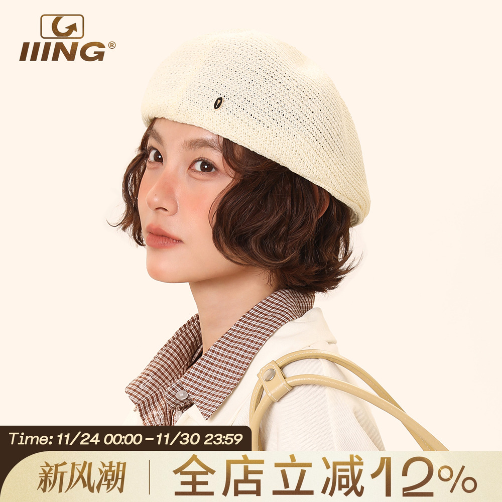 夏季镂空透气反戴贝雷帽