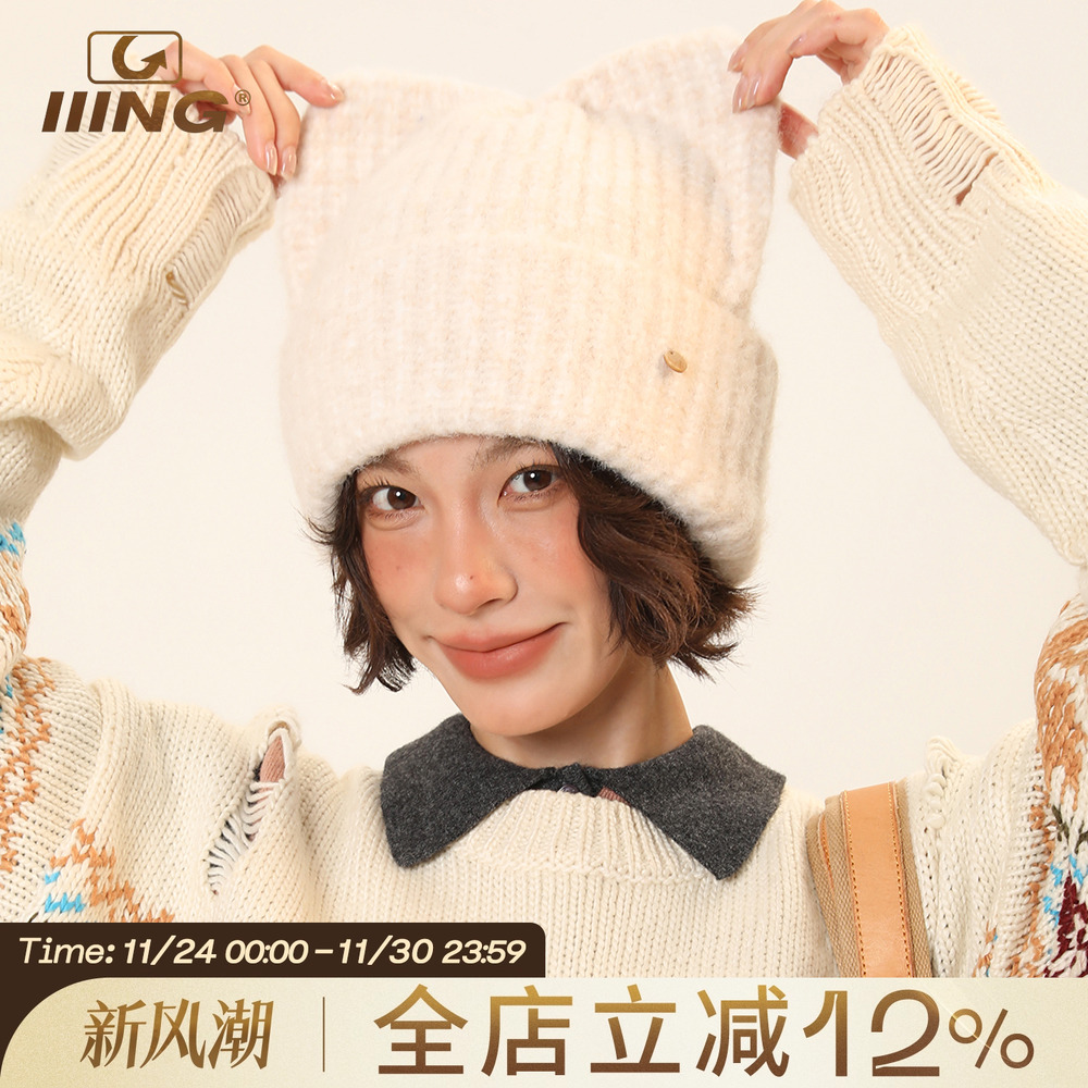 网红可爱猫耳朵保暖针织帽