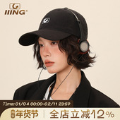 IIING帽控 大头围软顶防晒棒球帽男2026新款 鸭舌帽显脸小帽子女夏