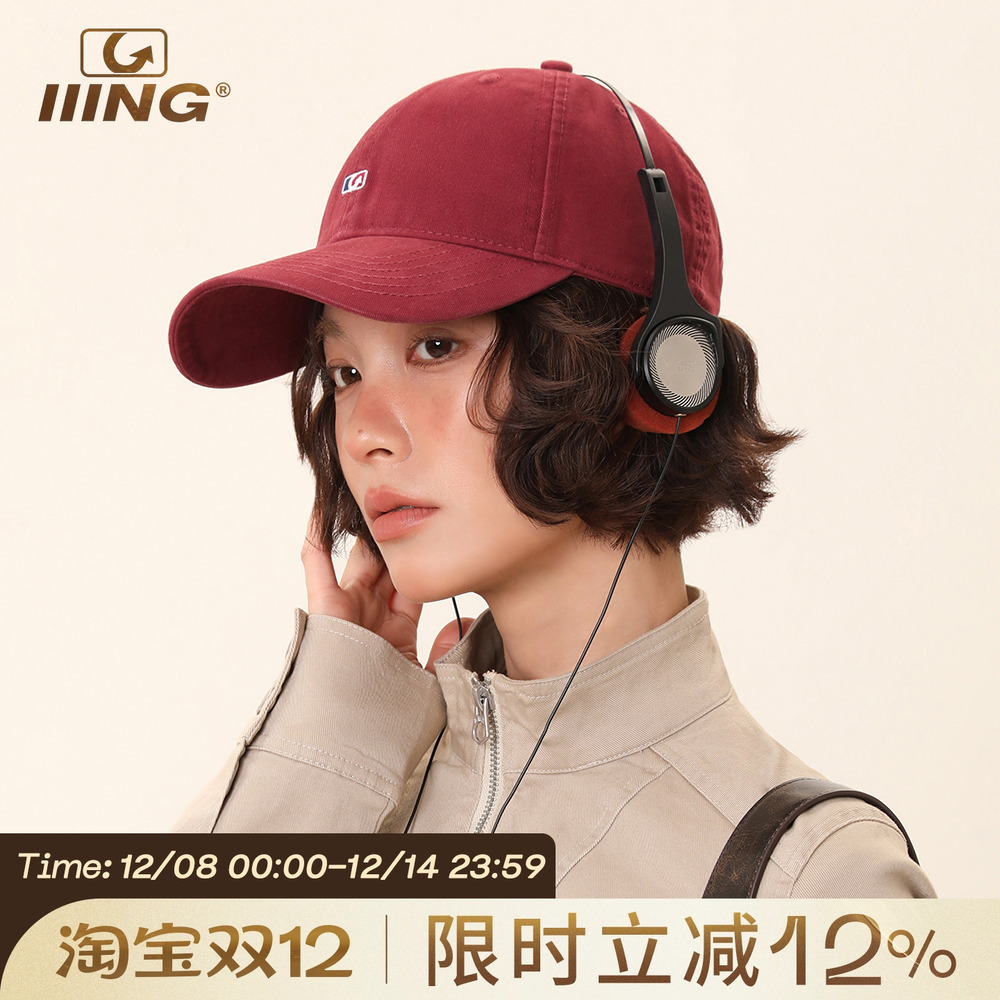 方圆脸天菜红色棒球帽