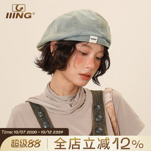 复古水洗做旧显脸小牛仔贝雷帽