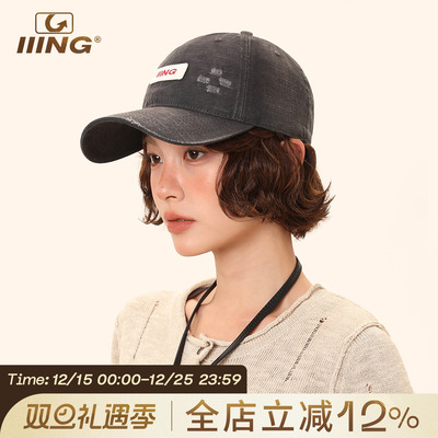 磨破设计男女同款鸭舌帽