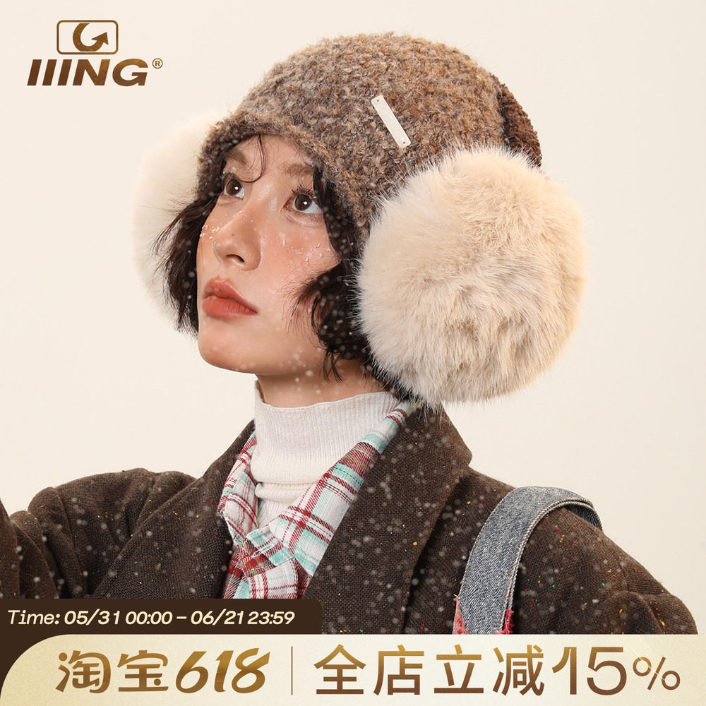 设计感毛绒保暖耳罩女秋冬季旅游户外通勤骑行护耳朵学生防冻耳暖