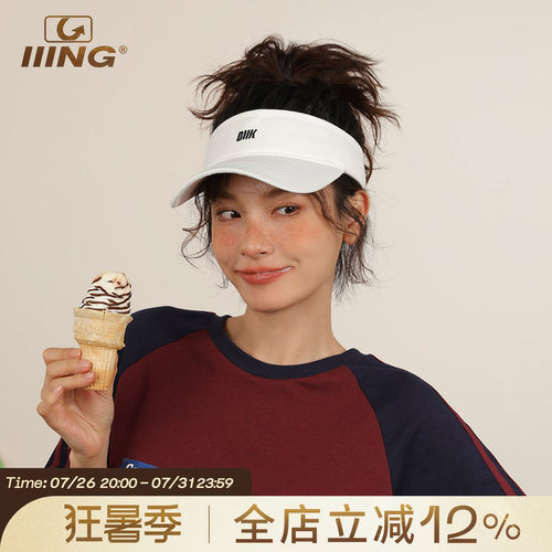 IIING帽控DIIK刺绣空顶帽