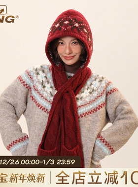 IIING帽控 北欧费尔岛风针织围巾帽子女冬季保暖护耳巴拉克拉法帽