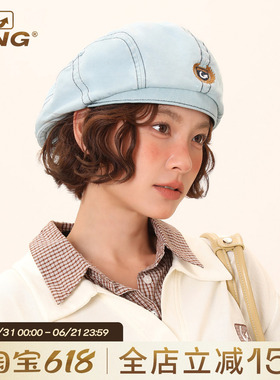 IIING帽控 蓝色贝雷帽女夏薄款2025新款反戴前进帽显脸小百搭帽子