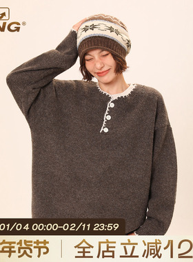 IIING 手缝线亨利领设计感毛衣男女冬季内搭上衣宽松老钱风针织衫