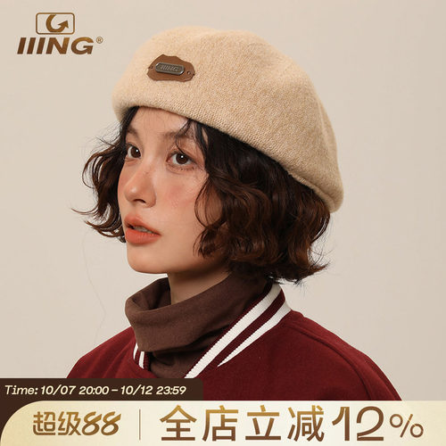 IIING帽控原创标贝雷帽
