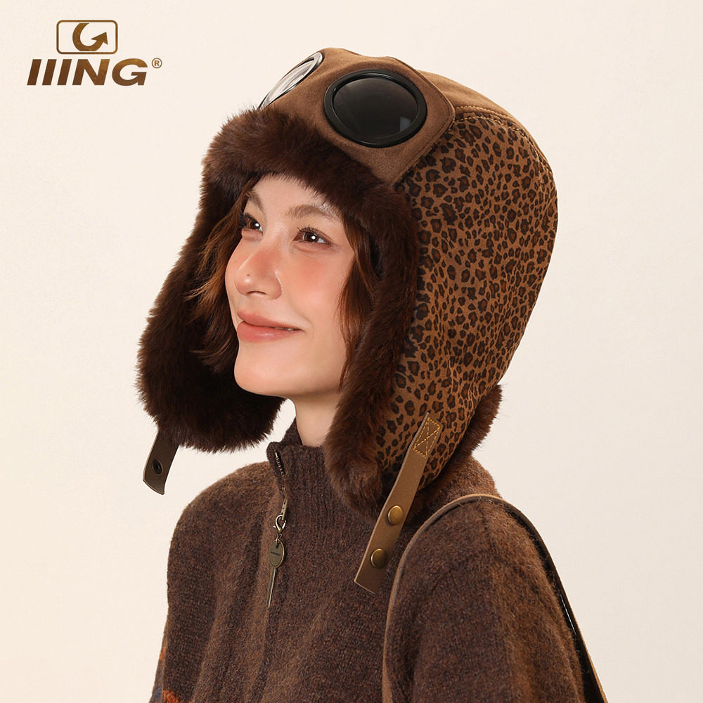 IIING帽控 复古豹纹护目眼镜雷锋帽女冬季滑雪保暖防寒护耳飞行帽