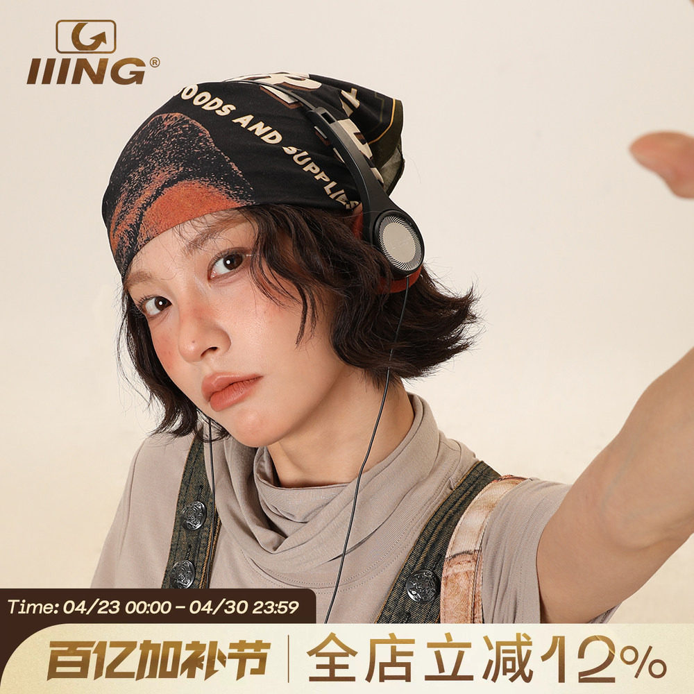 IIING帽控 美式复古休闲头巾女包头嘻哈街舞印花方巾丝巾发带男潮