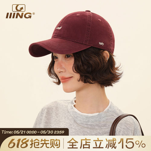鸭舌帽子女2026年新款红色防晒软顶大脸显脸小宽大帽檐遮阳棒球帽