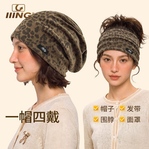 美式复古豹纹堆堆帽女2026新款宽松大头围包头冷帽时髦显脸小帽子