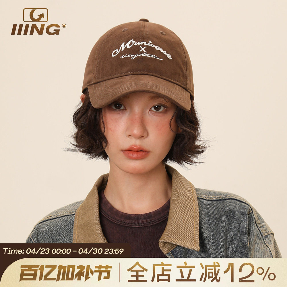 IIING帽控 夏季新款鸭舌帽深顶大头围软顶复古棒球帽男遮阳帽子女