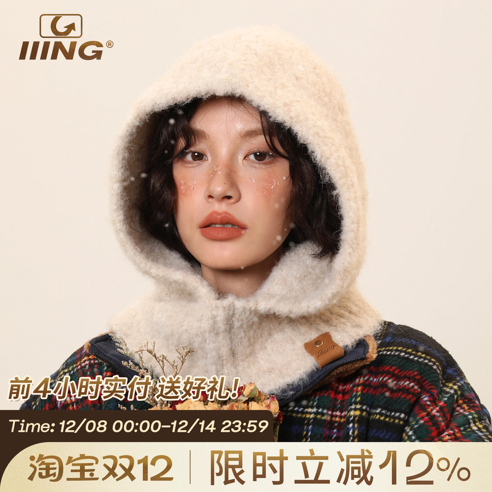 一帽两用帽子围巾一体式设计