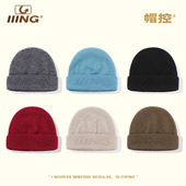 IIING帽控 全羊毛保暖秋冬帽子男宽松大头围显脸小护耳针织毛线帽
