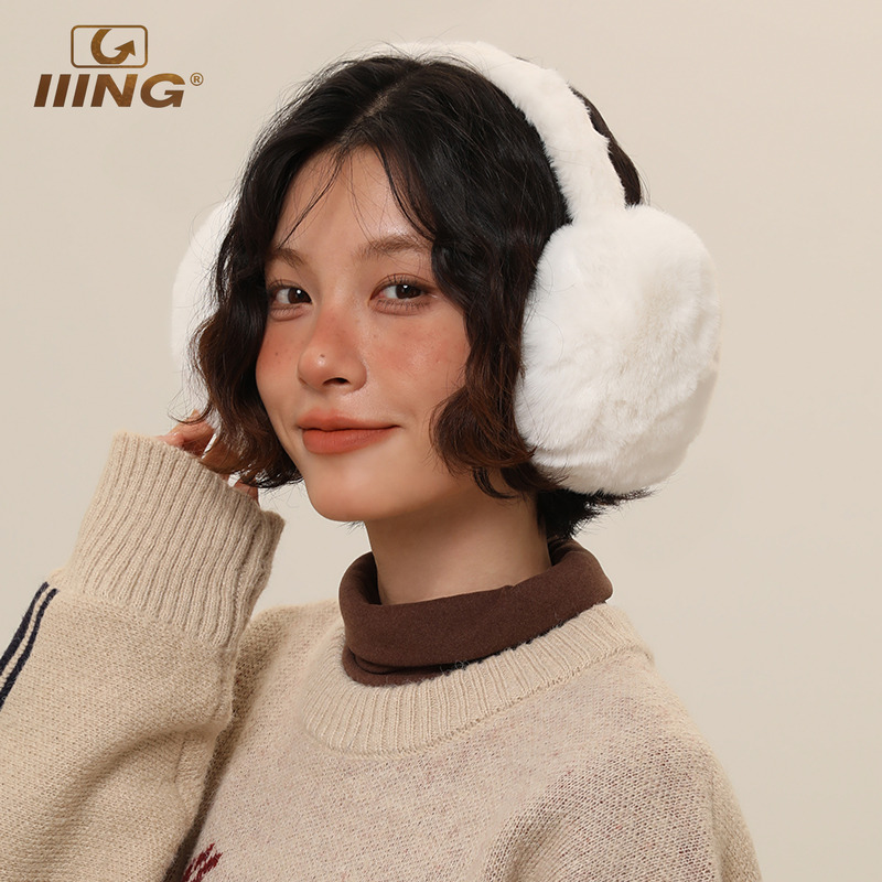 IIING帽控纯色毛绒耳罩