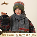 羊毛混纺圣诞风拼色针织帽子围巾手套三件套装 保暖毛线帽女 秋冬季