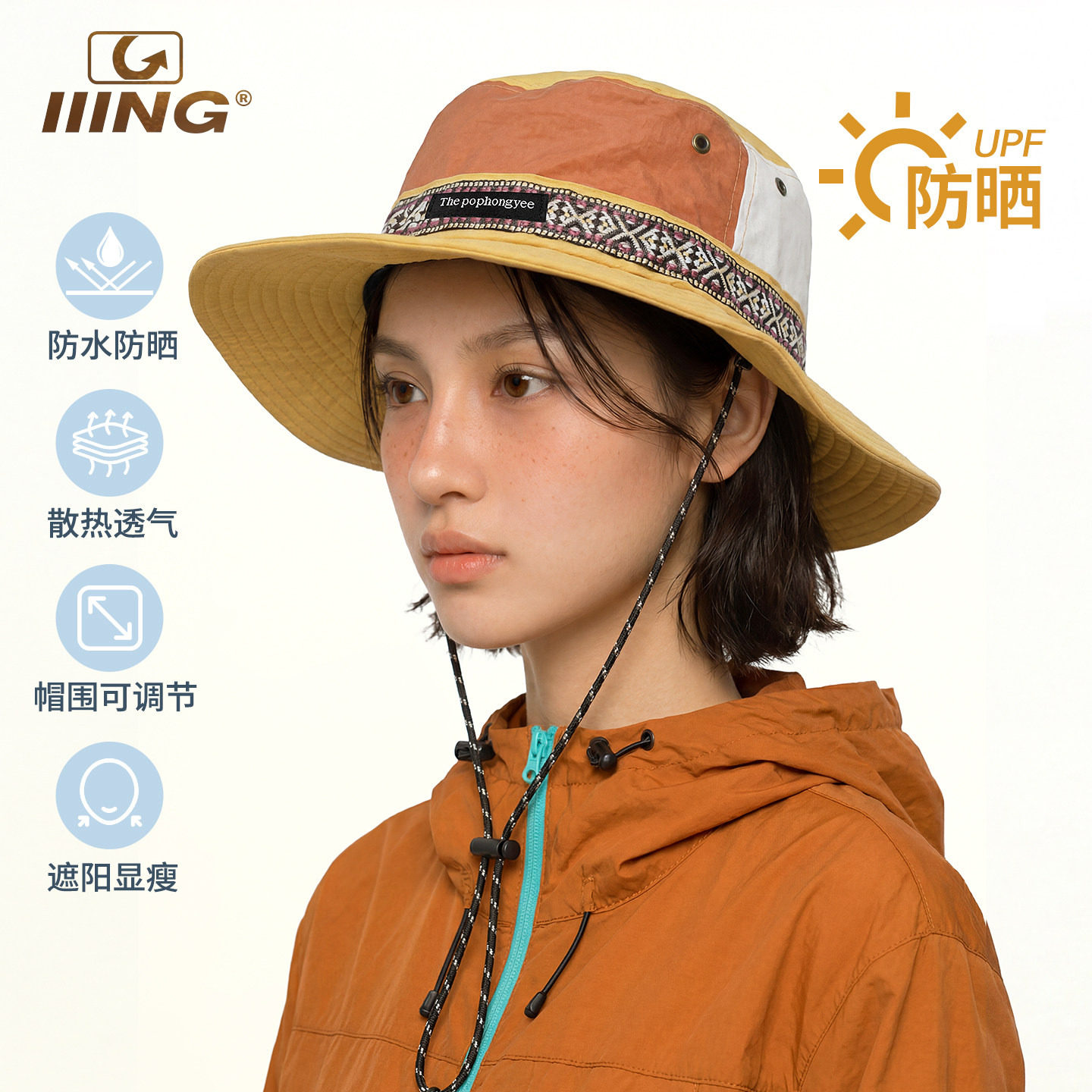 拼色户外渔夫帽女防紫外线透气速干骑行钓鱼跑步休闲运动帽子男