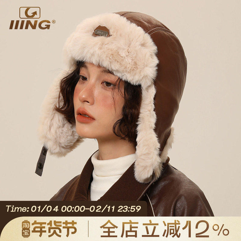 复古皮革飞行员帽子2025秋冬款男女保暖雷锋帽加绒护耳骑行机车帽,服饰配件/皮带/帽子/围巾,帽子,淘宝优惠券,粉丝福利购,淘宝优惠卷